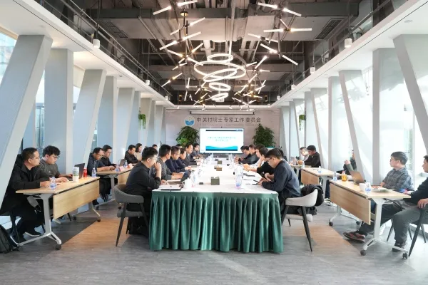 百靈天地開啟“雙碳”新賽道 零碳園區能碳管理平臺建設方案專家咨詢會在京召開